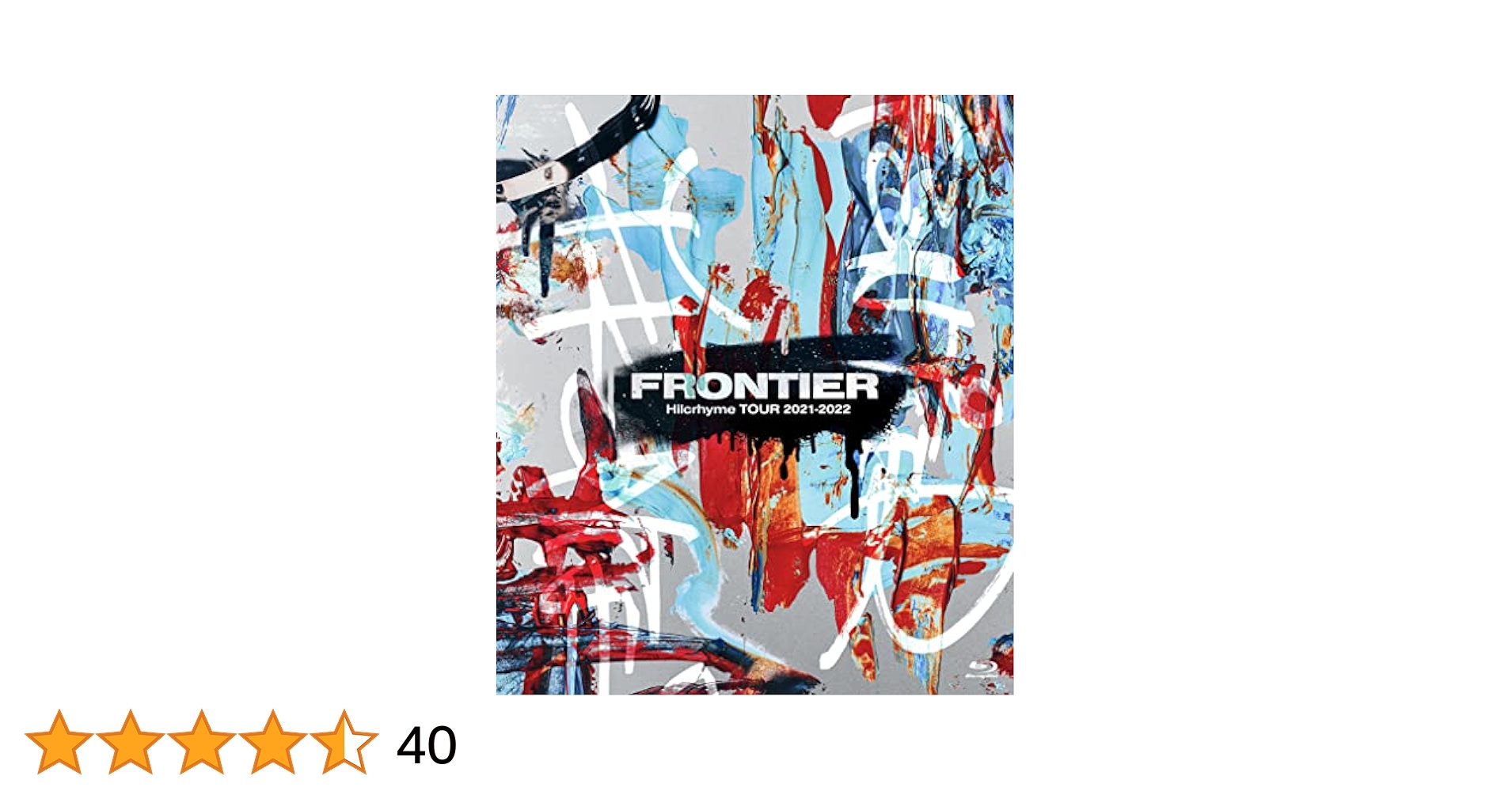 ミュージック Hilcrhyme  Ray DVD Amazon.co.jp: Hilcrhyme TOUR 2021-2022 FRONTIER [Blu-Ray